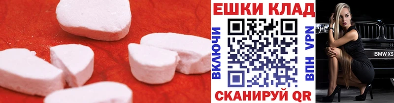 где продают   Богучар  Экстази диски 