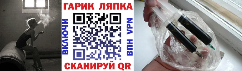 shop как зайти  Богучар  Гашиш Изолятор 