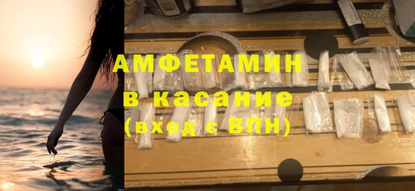 mdpv Переславль-Залесский