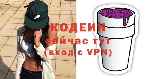 мефедрон Остров