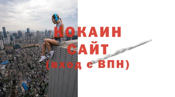 мефедрон Остров