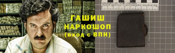 мефедрон Остров