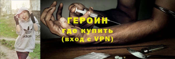 ECSTASY Галич