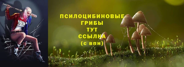 MDMA Premium VHQ Пестово