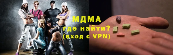 мефедрон Остров