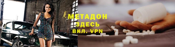 2c-b Осташков
