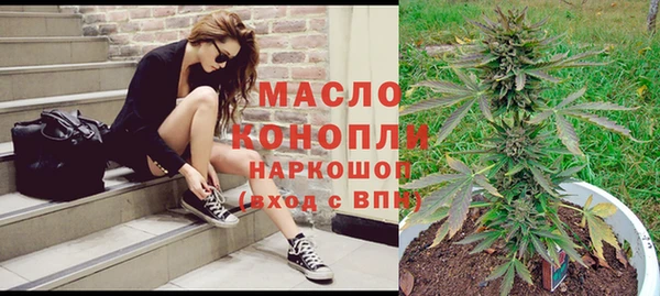 мефедрон Остров