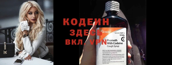 мефедрон Остров