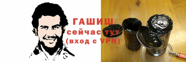 мефедрон Остров