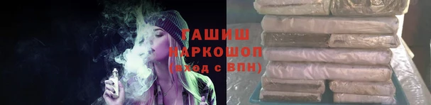 MDMA Пересвет