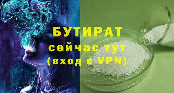 mdpv Переславль-Залесский