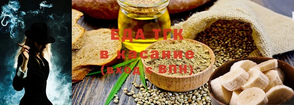 гидропоника Гатчина