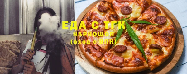 мескалин Нягань