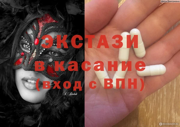 mdpv Переславль-Залесский