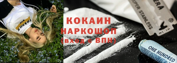 mdpv Переславль-Залесский