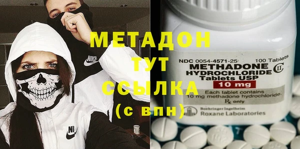 2c-b Осташков