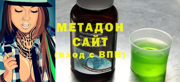 2c-b Осташков
