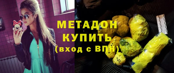 мефедрон Остров