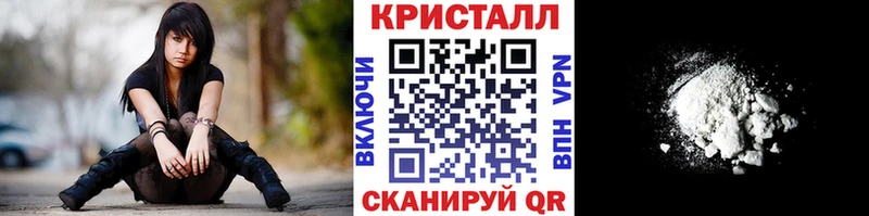 даркнет сайт Богучар Метамфетамин мет