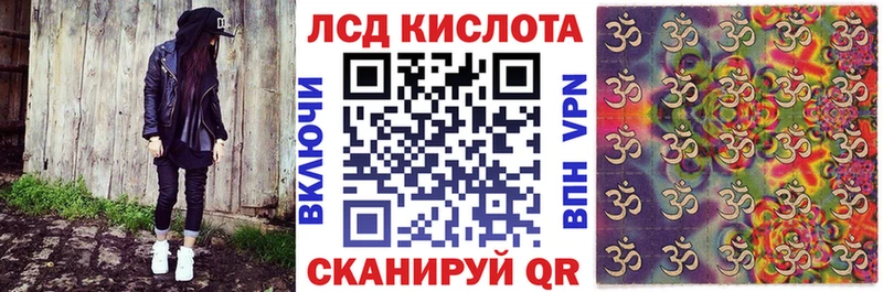 Марки N-bome 1,8мг  где можно купить   Богучар 