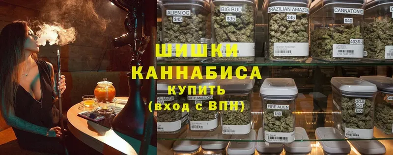 Шишки марихуана индика  как найти закладки  Богучар 